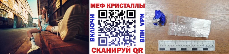 Сколько стоит Заполярный Alpha-PVP  Кокаин  Меф  Конопля  Гашиш 
