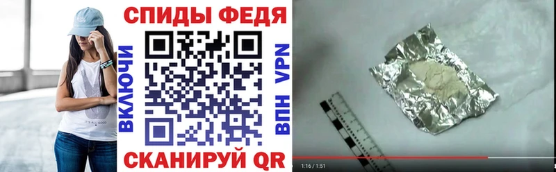 АМФЕТАМИН 97%  Заполярный 