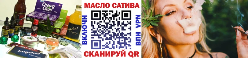 Cannafood марихуана как найти наркотики Заполярный