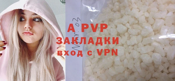 дистиллят марихуана Верхний Тагил