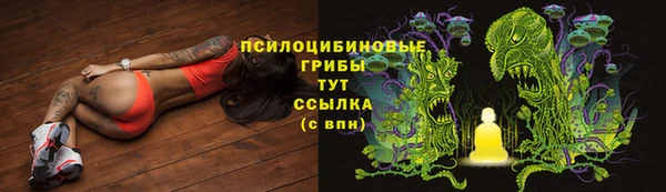 марки nbome Волоколамск