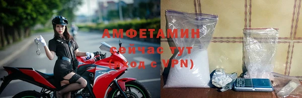 каннабис Семикаракорск