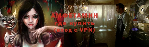 a pvp Верхнеуральск