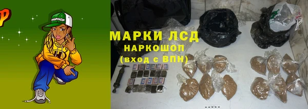 скорость Волосово