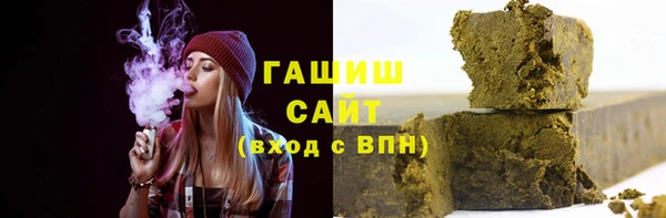 прущая мука Вязники