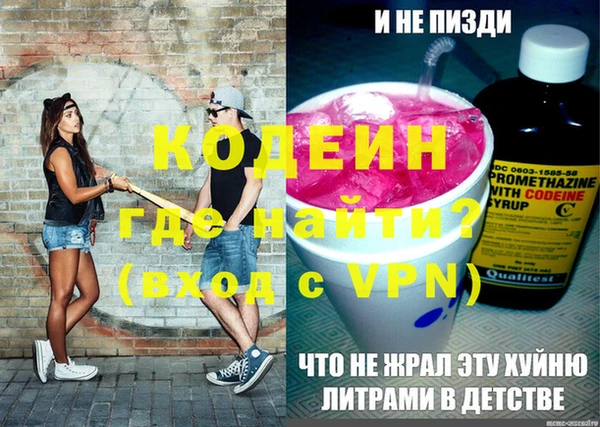 a pvp Верхнеуральск