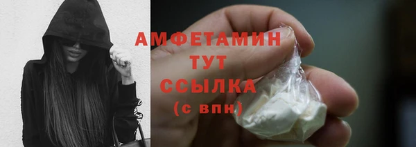 jwh Семёнов
