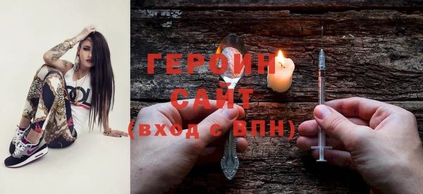 кокаин колумбия Верея