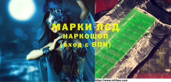 кокаин колумбия Верея