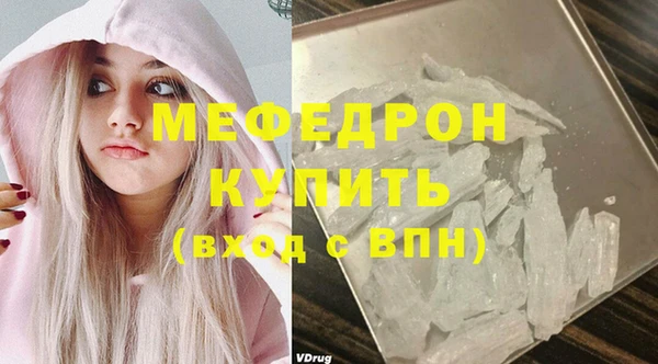 каннабис Семикаракорск