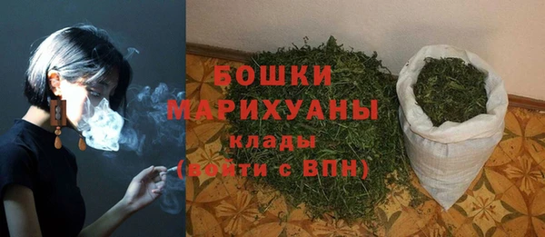 дистиллят марихуана Верхний Тагил