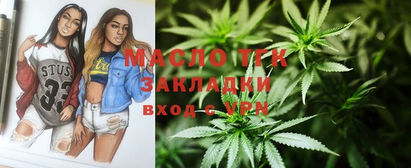 скорость Волосово