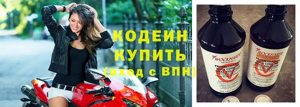 прущая мука Вязники