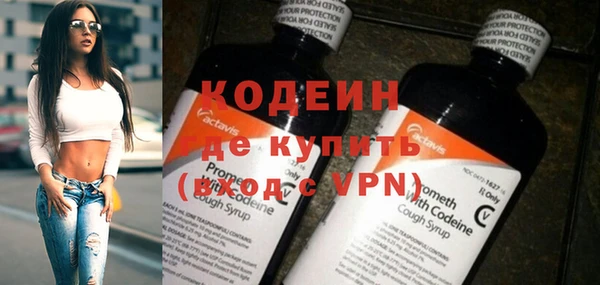 прущая мука Вязники