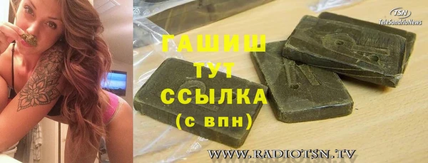 скорость Волосово