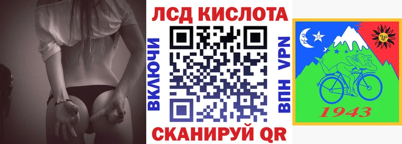 MEGA как зайти  Заполярный  Наркотические марки 1500мкг 