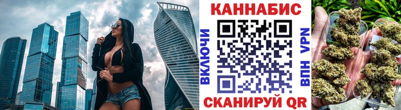 Марихуана VHQ  hydra tor  Заполярный  сколько стоит 